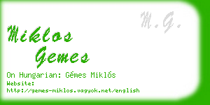 miklos gemes business card